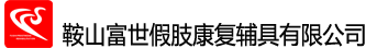 KAIYUAN
