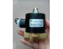 2W040-10 2W025-08 2W160-15 銅閥誰用電磁閥  - KYPC兩位兩通電磁閥 氣動(dòng)閥